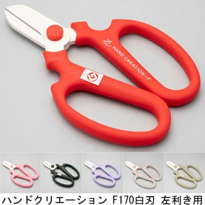 頑張って送料無料!】 経済産業大臣指定伝統的工芸品 越後三条打 頑張って送料無料!】 経済産業大臣指定伝統的工芸品 越後三条打