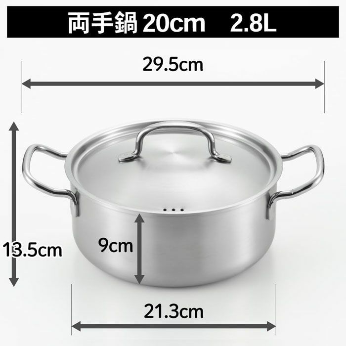 yj3523