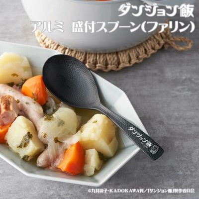 TW-3748 曙産業 クリアティーポット 急須タイプ割れにくい、持ち