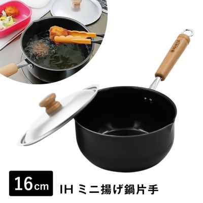 村の鍛冶屋 村の鍛冶屋 オリジナルピザ窯26cm MK-PZ26 : 村の
