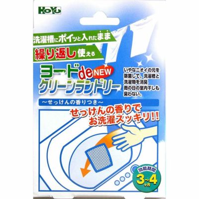 SARARITO サラリト アルコール除菌ハンドジェル 500ml水が