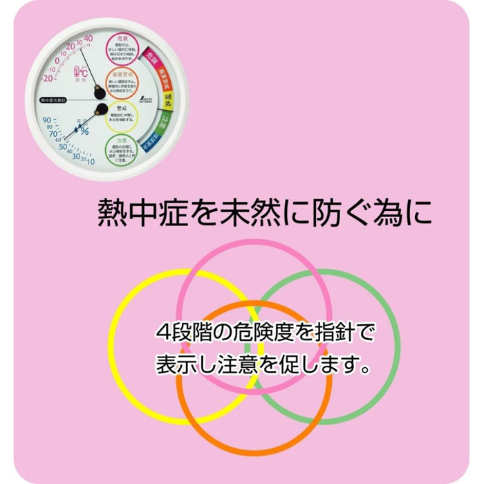 70507