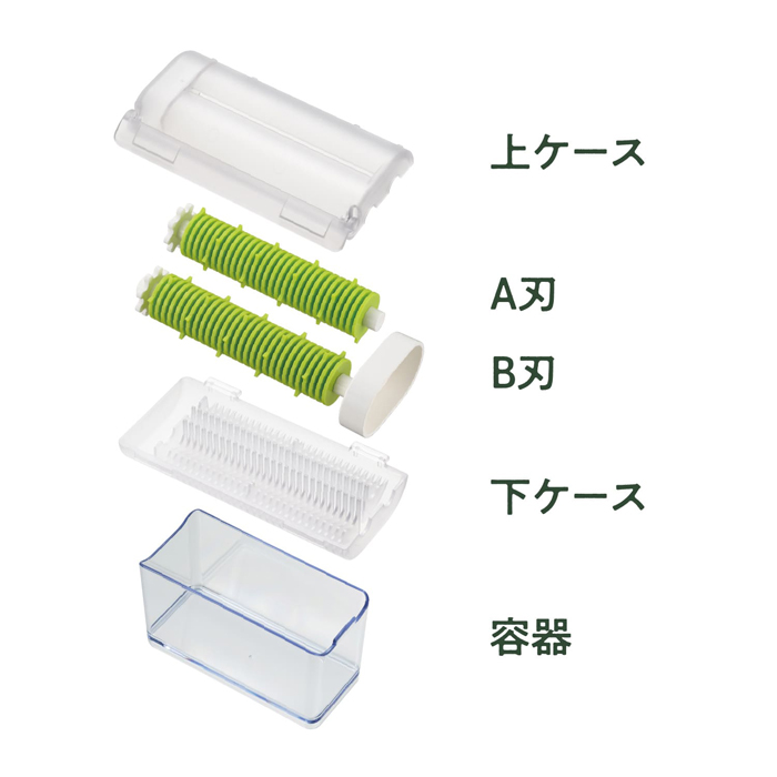 CH-2096