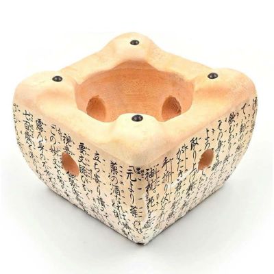 純銅ミニ湯たんぽ［S-9397］＜燕三条製｜新光金属株式会社