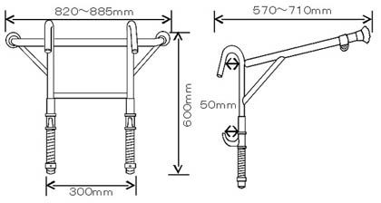 カラーアルマイト「リリーフ・ロング」