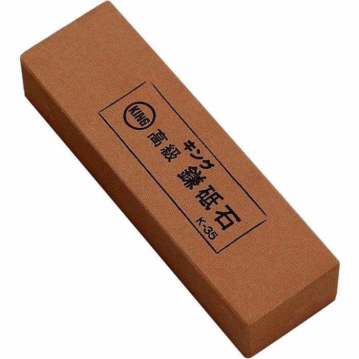 キング砥石 キングデラックス鎌砥石 K-35 粒度800 鎌研ぎ用の中研ぎ用砥石