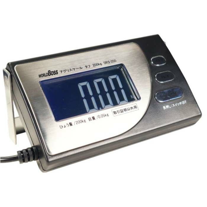 DRS-200