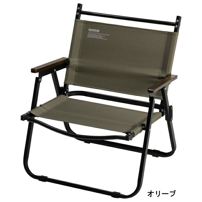 BD-133