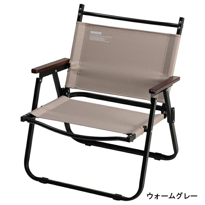 BD-133