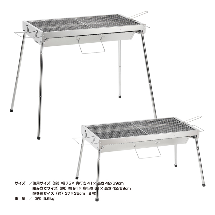 BD-539