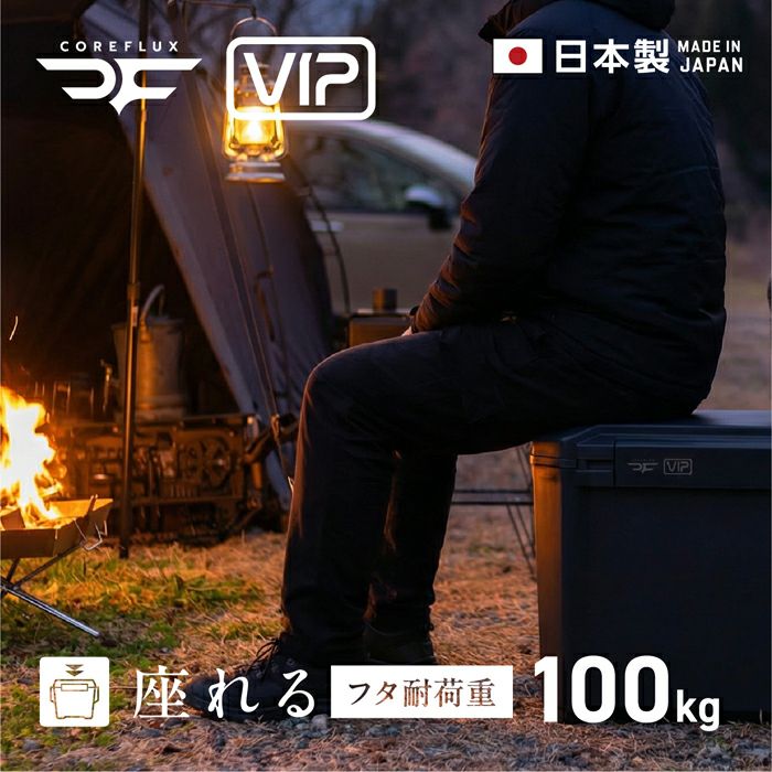CFV-12G